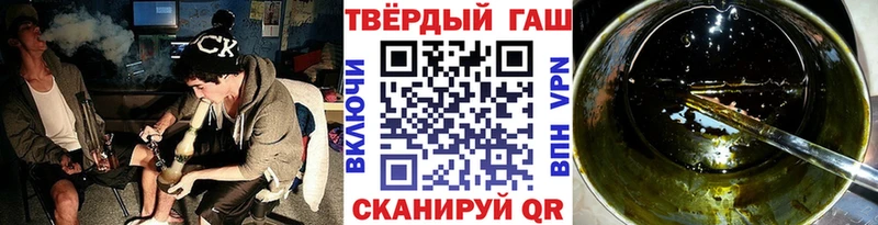 Наркотические вещества Сим Галлюциногенные грибы  КОКАИН  ГАШИШ  A PVP  Мефедрон  Марихуана 