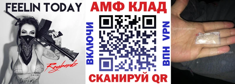 наркотики Сим АМФЕТАМИН 98%