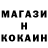 Amphetamine VHQ Ilya Androssik