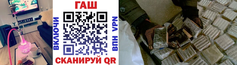 купить наркоту  Сим  ГАШИШ 40% ТГК 