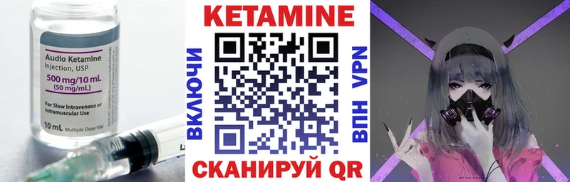 мега ссылка  Сим  КЕТАМИН ketamine 