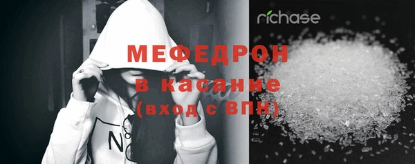 spice Нея