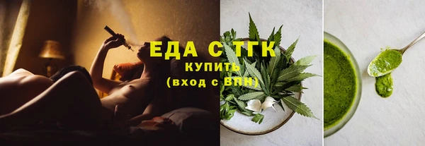 spice Нея