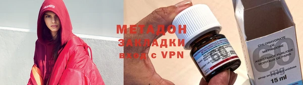 круглые Нефтегорск