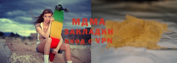 круглые Нефтегорск