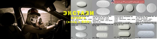 spice Апатиты