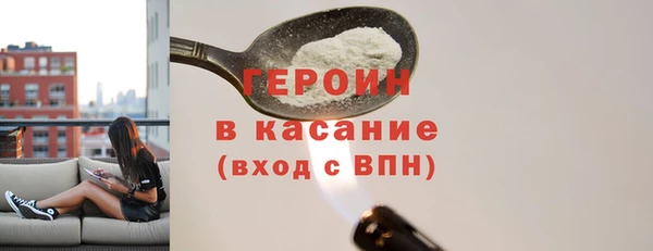 круглые Нефтегорск