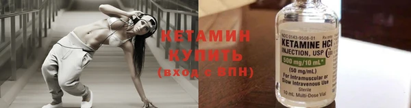 круглые Нефтегорск