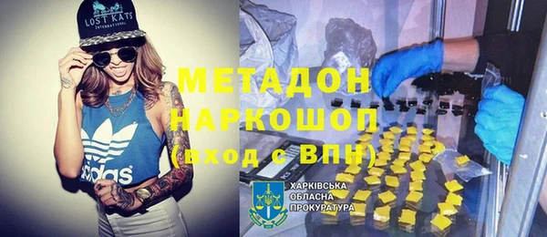 круглые Нефтегорск
