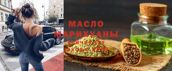 круглые Нефтегорск