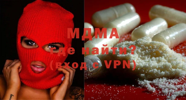 spice Нея