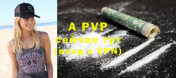 круглые Нефтегорск