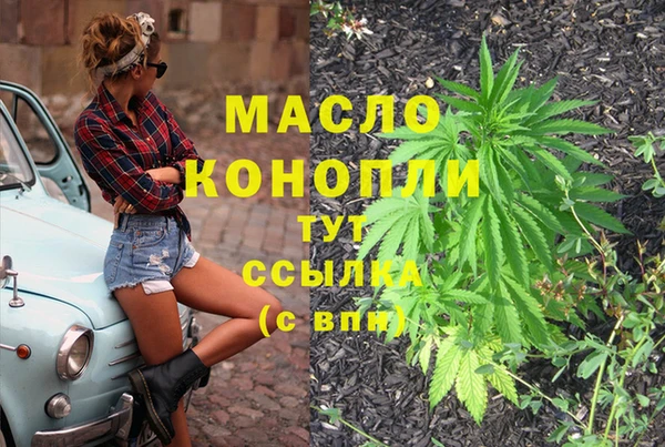 spice Нея