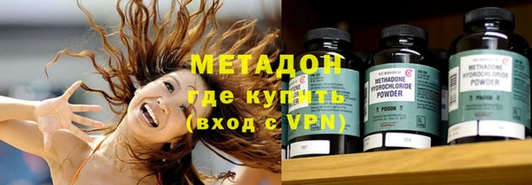 круглые Нефтегорск