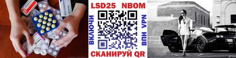 закладки  Сим  мега ссылки  ЛСД экстази ecstasy 