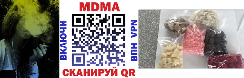цена   Сим  МДМА VHQ 