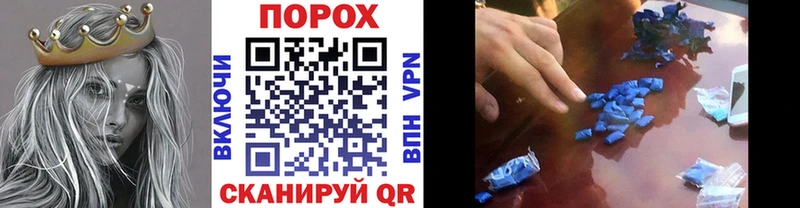 гидра Сим Первитин витя