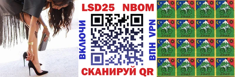 mega   Сим  Наркотические марки 1500мкг  продажа наркотиков 